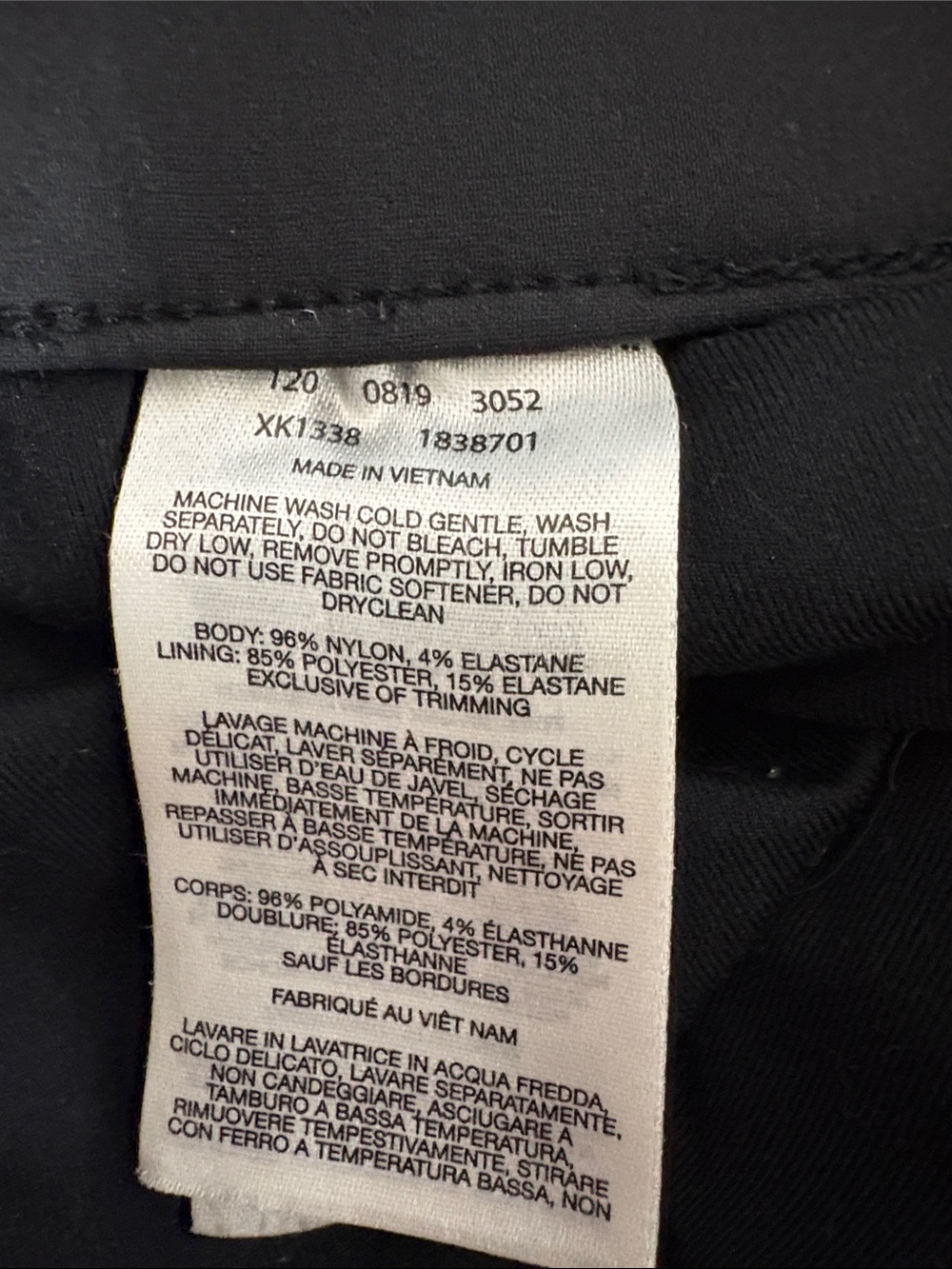 Columbia Black Athletic Skort with Side Drawstrings - Picture 3 of 9